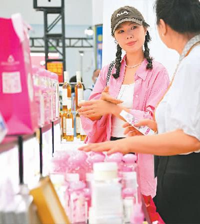 国际美妆品牌纷纷来华开“网店”