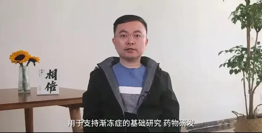 央视记者含泪采访蔡磊，情况不乐观，舌头嘴唇萎缩，拒绝父母探望