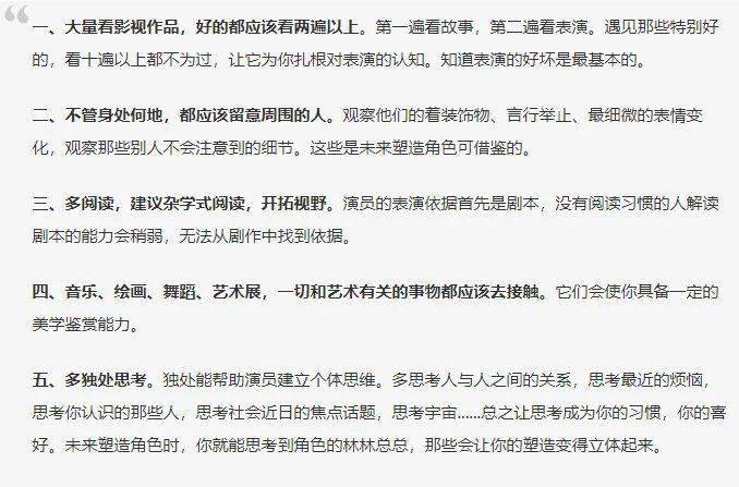 王源张颂文被偶遇深夜拍摄，粉丝P图后，纠缠的宿命感直线上升！