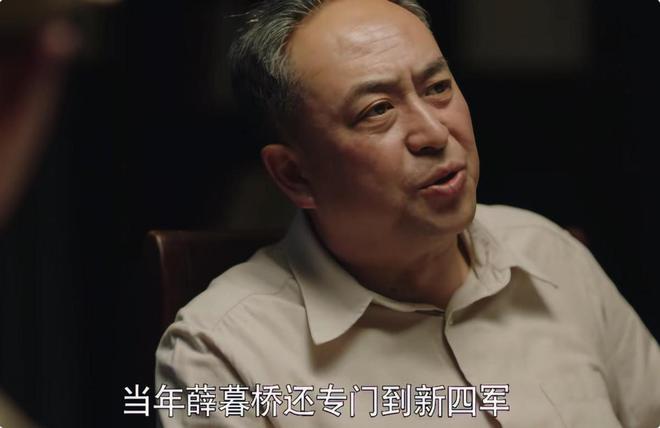 如何评价《破晓东方》中张嘉益的演技？