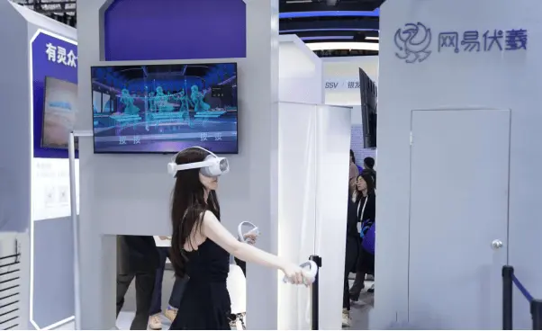 从虚拟到无界，网易瑶台重磅发布“VR大空间”全新产品