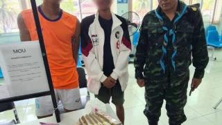 泰缅边境非法入境缅籍男子因携带大额泰铢被捕