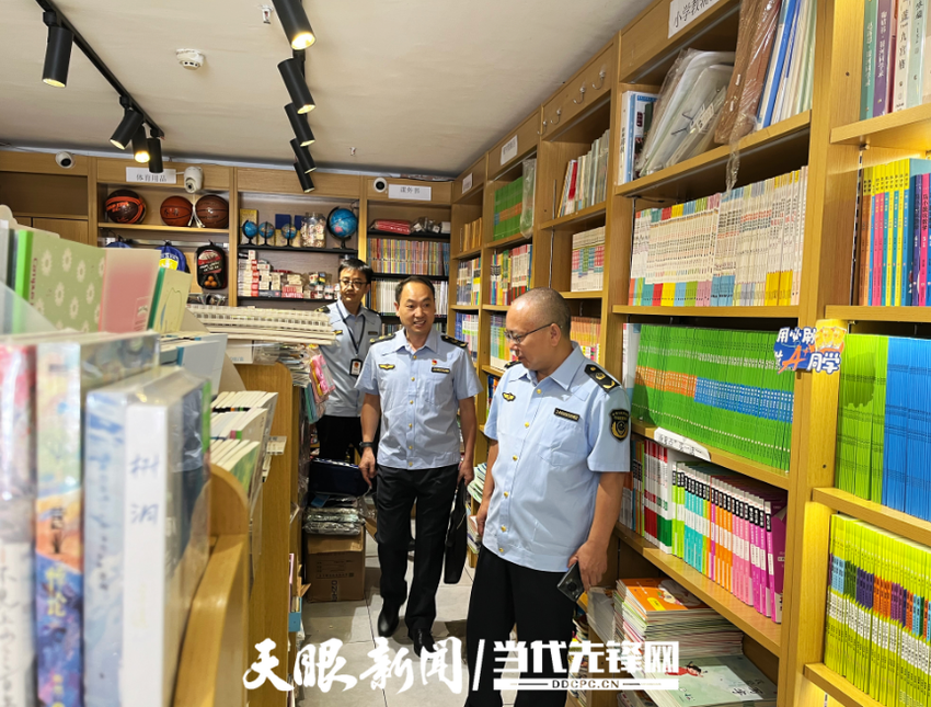 贵州省市场监管部门开展整治“烟卡”统一执法行动