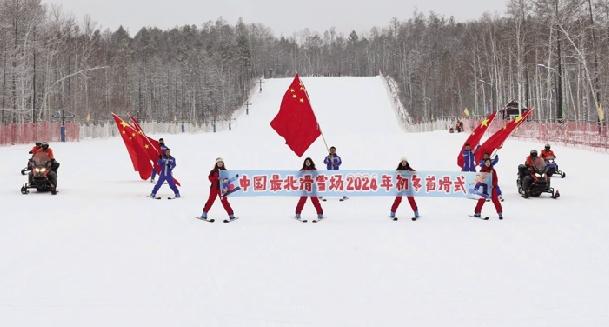 促消费添动能 各地发力打好“文旅牌”