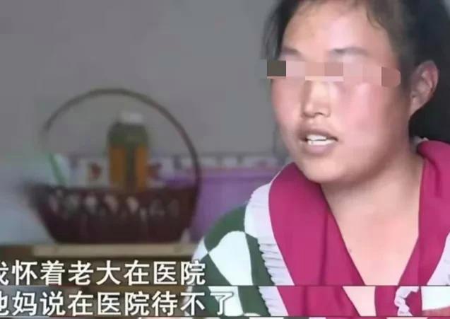 女子，逼迫52岁公婆，外出打工，直言：不打工挣钱，我就离婚