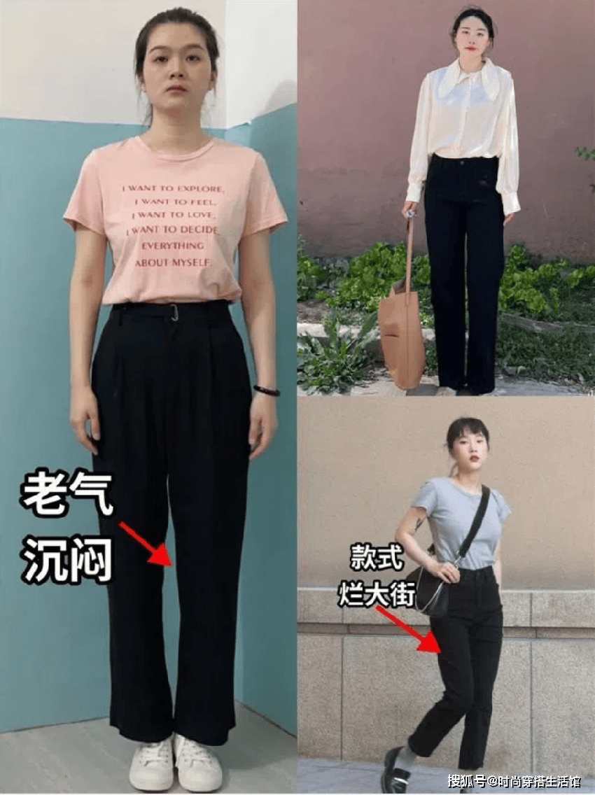 五六十岁女人夏天这3种裤子穿出高级感