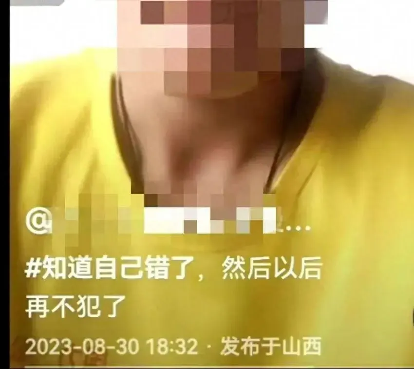 “年轻男子殴打老人，拍摄者配合”？系自导自演！