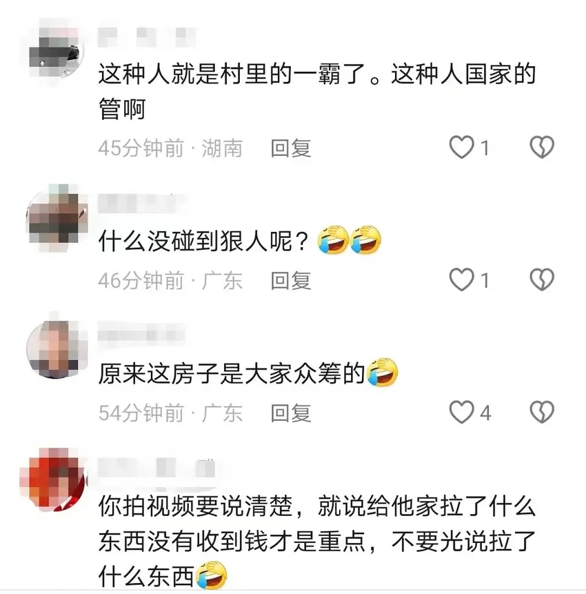 反转了！玉山房东事件发酵后续：装修欠款浮出水面，工人公开维权