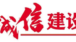 营造风清气正公平公正考试环境