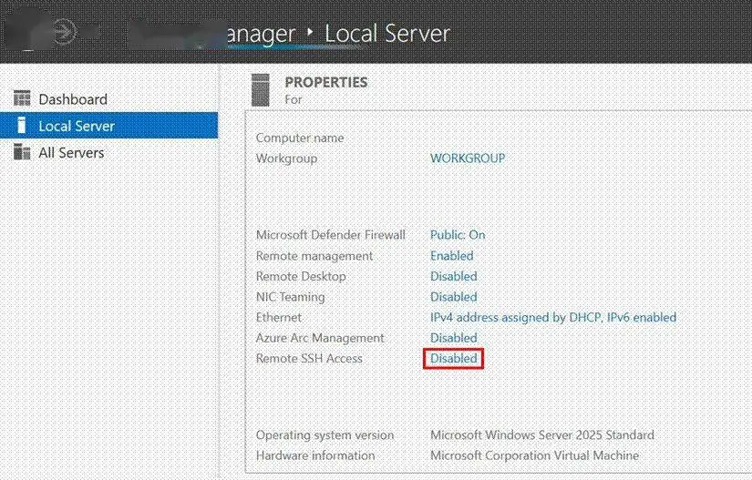 微软发布 Windows Server 26063 预览版更新：启用新壁纸