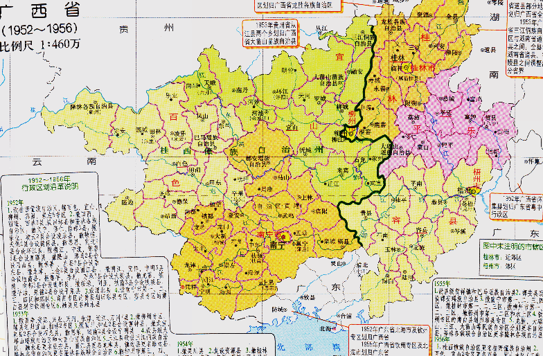 广西省的省会，为何选择了南宁市