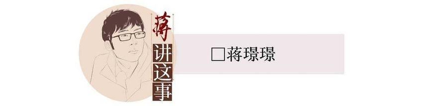 封面评论｜消费环境建设，要对“市场创新”多些前瞻性的防风险安排