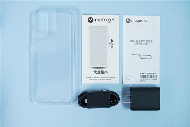 motog34的性能和游戏体验如何？