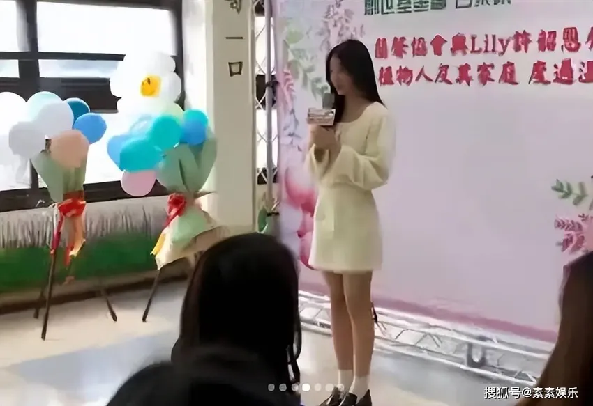 小S二女儿真实身材曝光，没修图的腿获得好评，和普通女孩没区别