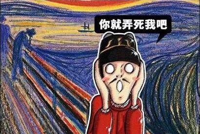 如果把清朝换为汉家王朝，会不会过渡到君主立宪制？