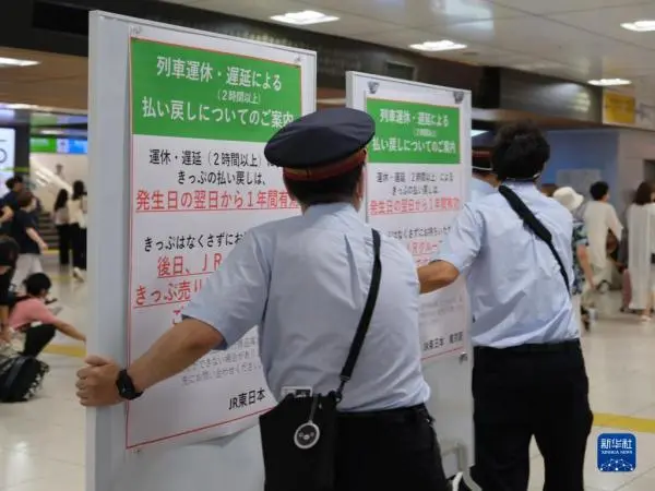 日本：台风登陆 新干线停运