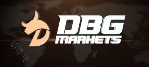 从DBG Markets盾博交易量浅谈在线交易平台的有效性！