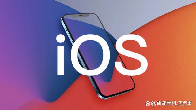 iOS17.4 Beta3更新体验：不吐不快，说说真实感受