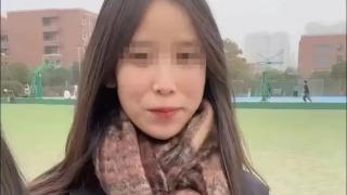 成都女大学生江边失联12天后遗体被找到，警方：基本确定是本人