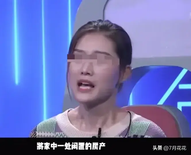 弟弟结婚，女子逼丈夫送1套房，被拒后，女子：离婚，我跟弟弟过