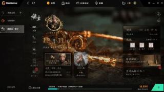 WeGame上线《黑神话》更新！Steam平台仍需等待