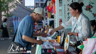 中华优秀文化体验项目亮相北京