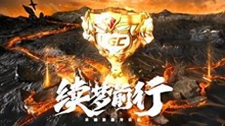 有惊无险，KB击败BGM，积分榜更进一步！