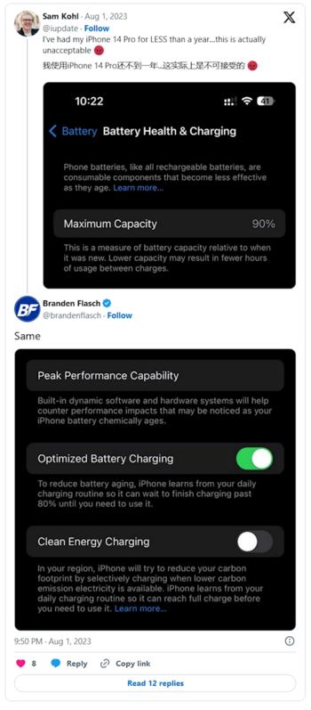 iPhone 14用户吐槽使用不到一年电池健康暴跌至90%