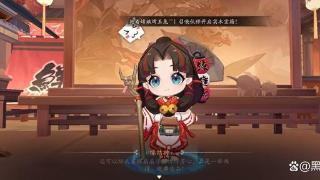 3分钟玩转阴阳师SSR孔雀明王主题活动