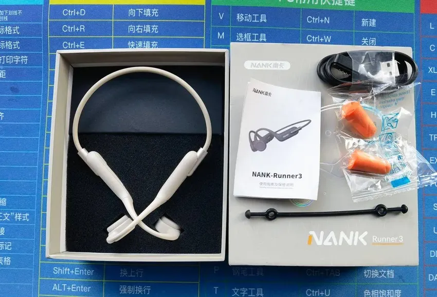 NANK南卡Runner3——水陆空三栖新一代骨传导百元级别机皇