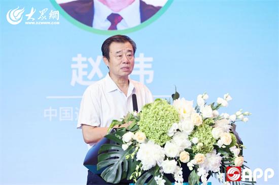 2024中国纸业可持续发展论坛在江苏如东成功召开