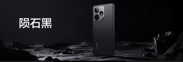 realme 真我 Neo7 手机发布：2099起，真香！