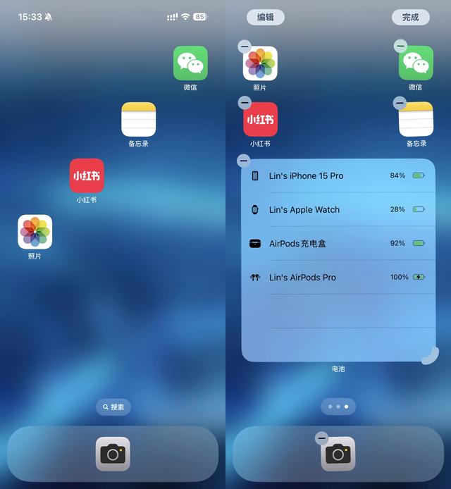 苹果iOS 18更新了一个安卓系统，甚至还没有AI！