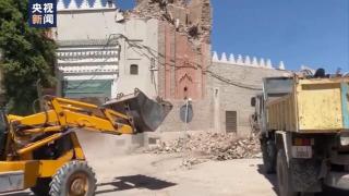 摩洛哥强震受影响人数超30万人 搜救行动持续进行中