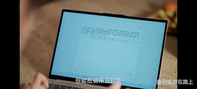 《故乡，别来无恙》我们到底要经历什么，才会长大