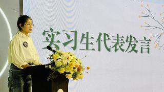 不负韶华 感恩遇见——济南市历下区第一实验幼儿园为山东师范大学实习生举办欢送仪式