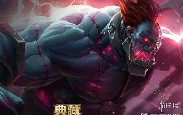 《lol》传说和史诗品质对比介绍