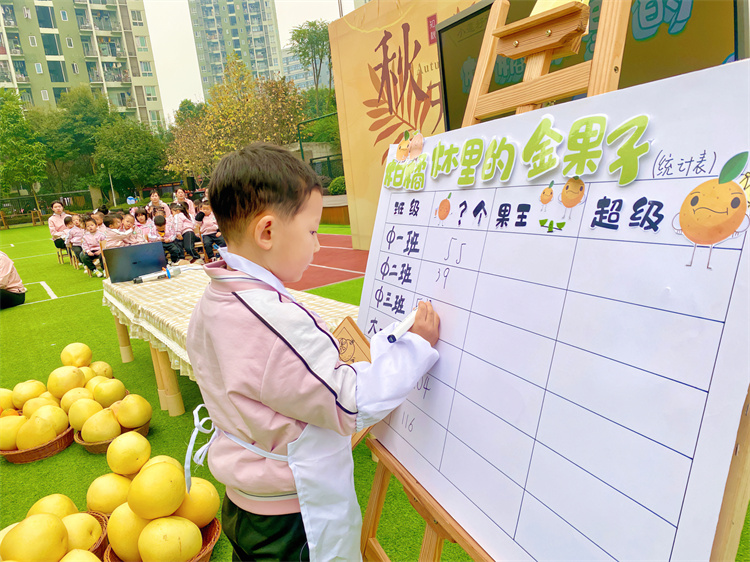 寓教于乐，渝北区莲花第二幼儿园的这场采摘节有趣又有料