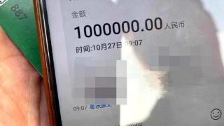 “母亲出殡”当天还在开直播，主播诈骗粉丝300万元获刑12年