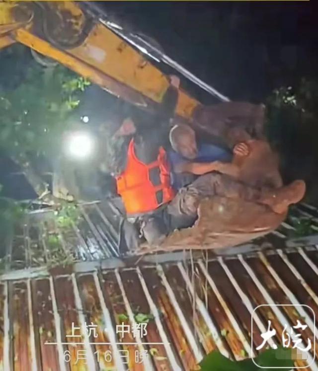 福建龙岩市发布暴雨iv级应急响应等级