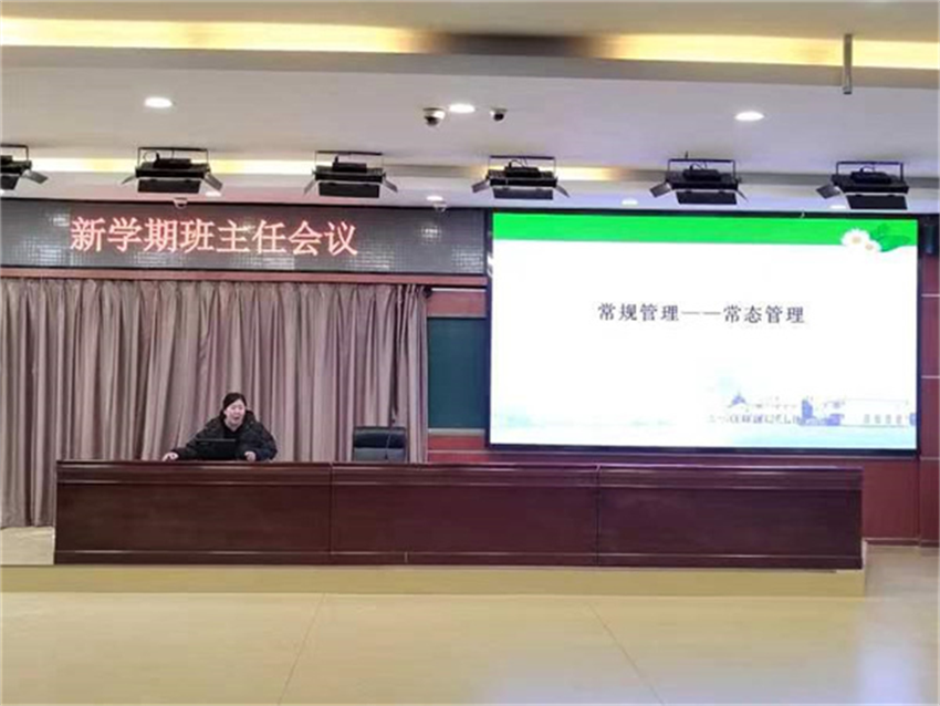 郑州市管城回族区创新街小学：“德”至所获，“育”见美好