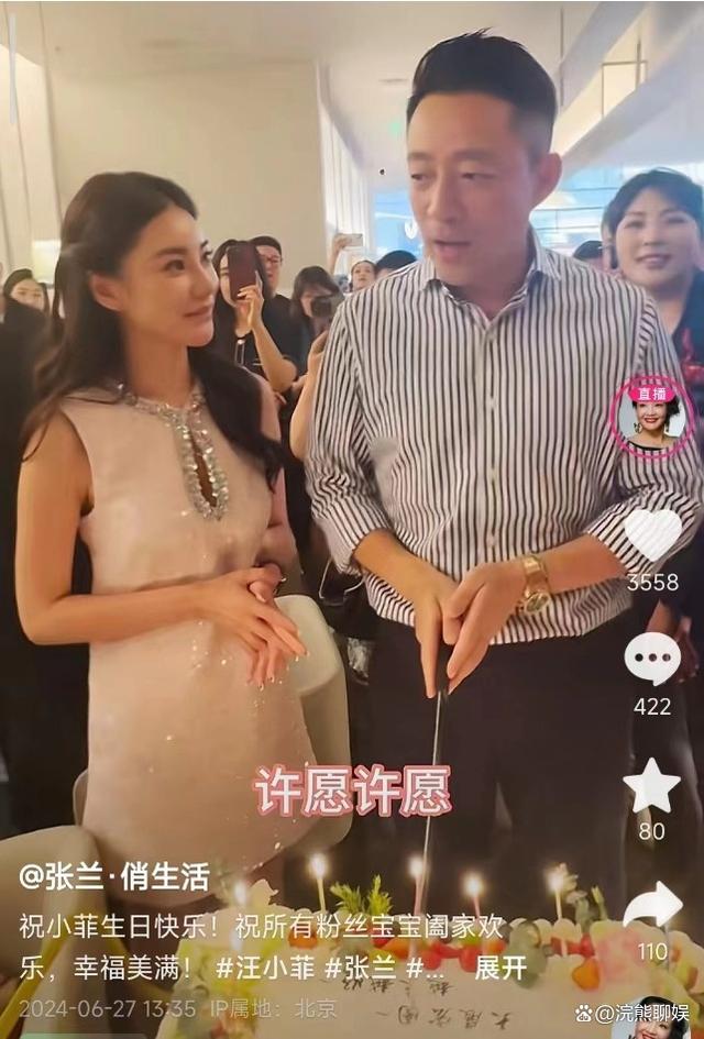 汪小菲新婚首庆生，马筱梅投喂婆婆显孝顺，婆媳亲如母女