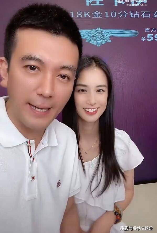 黄圣依杨子夫妇紧急发声！否认与出事公司有关联