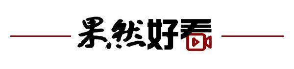 齐鲁早报|2023山东民企100强公示；国内汽柴油价预计将再迎上调