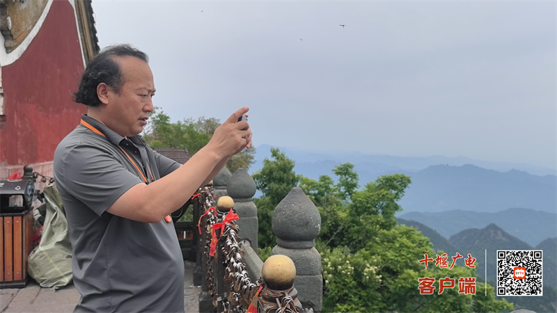 首都文艺家盛赞武当山