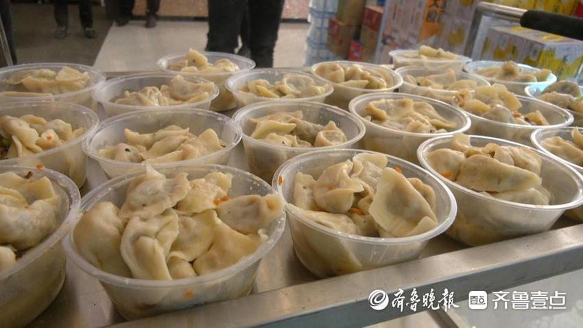 枣庄高新区：爱心饺子宴 情暖环卫工