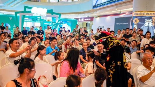 青岛西海岸新区：西海岸之夏文旅展演季海青专场精彩上演