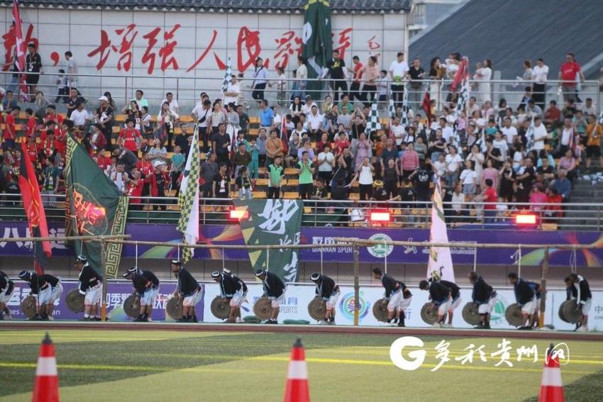 【一场盛会入画来】芦笙铜鼓、自行车极限运动……黔南州第八届运动会启动现场节目好精彩！