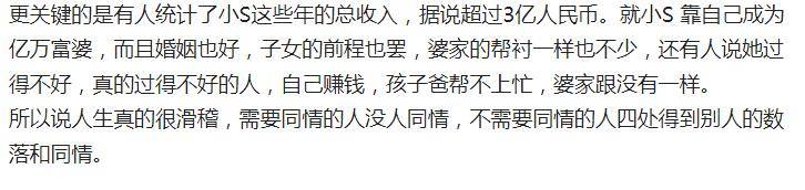 流浪博士孙卫东承认回中国！一要走亲访友，二要在国内发展