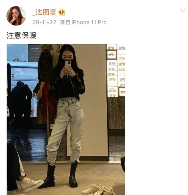 17岁黄多多身穿吊带裙，化小烟熏妆，怎么又被嘲了？